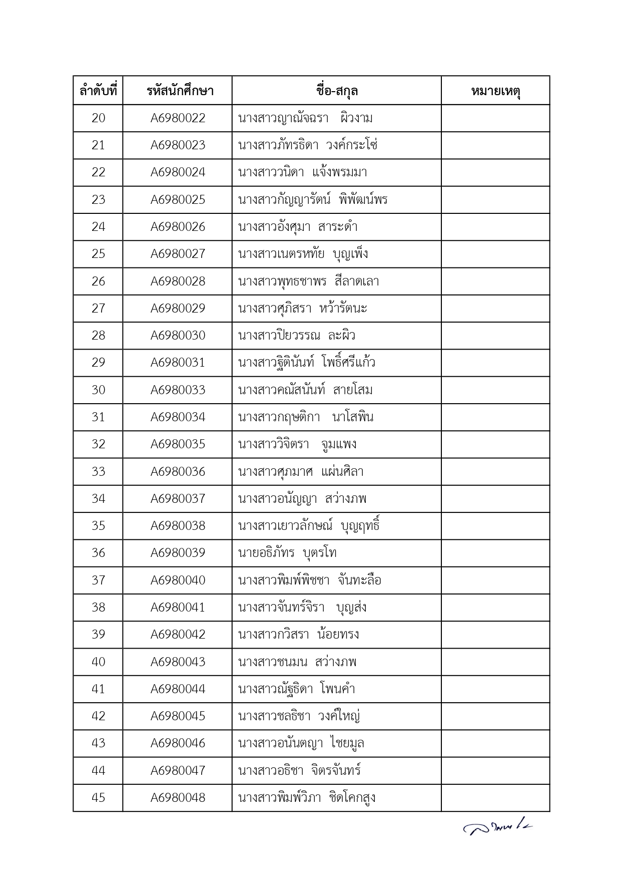 1 Portfolio page 0002