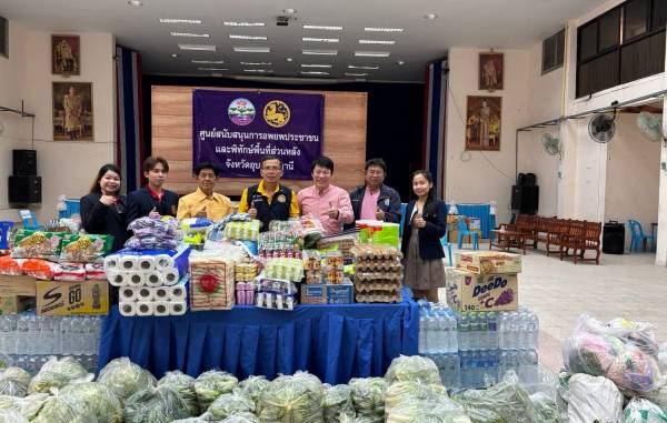 มหาวิทยาลัยราชธานี คณะศึกษาศาสตร์ คณาจารย์ และนักศึกษา สาขาการศึกษาปฐมวัย ไปร่วมบริจาดสิ่งของเครื่องใช้จำเป็น ช่วยเหลือผู้อพยพจากสถานการณ์ชายแดนระหว่าง ไทย-กัมพูชา วันที่ 1 ส.ค. 2568