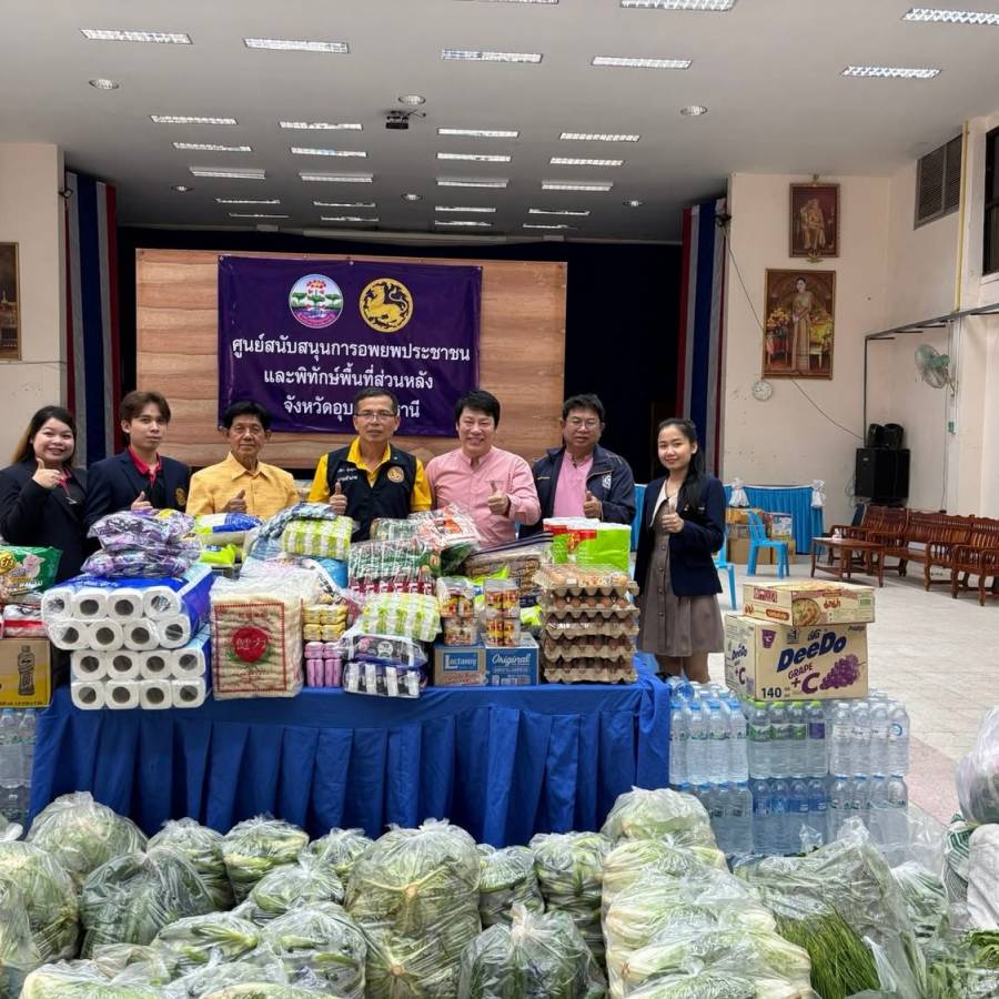 มหาวิทยาลัยราชธานี คณะศึกษาศาสตร์ คณาจารย์ และนักศึกษา สาขาการศึกษาปฐมวัย ไปร่วมบริจาดสิ่งของเครื่องใช้จำเป็น ช่วยเหลือผู้อพยพจากสถานการณ์ชายแดนระหว่าง ไทย-กัมพูชา วันที่ 1 ส.ค. 2568