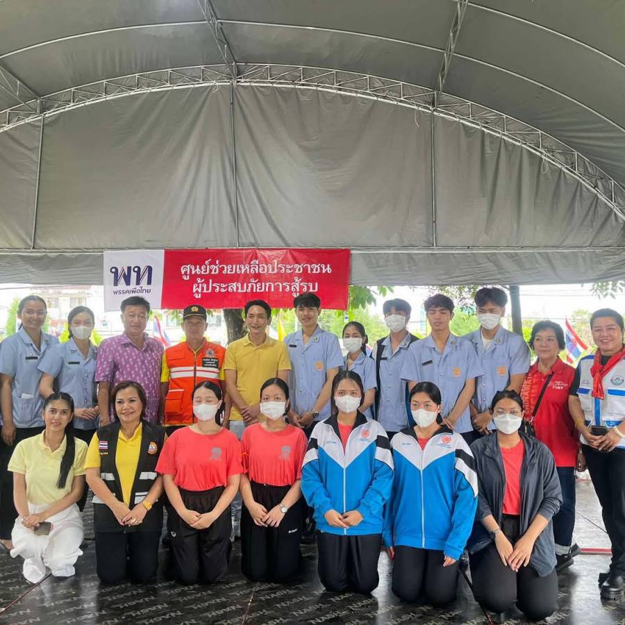 สโมสรนักศึกษาพยาบาลศาสตร์ มหาวิทยาลัยราชธานี นำทีมไปร่วมบริจาคสิ่งของชีวยเหลือผู่อพยพ อำเภอเดชอุดม จังหวัดอุบลราชธานี จำนวน 4 แห่ง