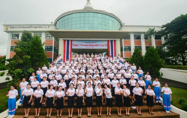 มหาวิทยาลัยราชธานีจัดพิธีทำบุญเนื่องในโอกาสวันสถาปนามหาวิทยาลัย ครบรอบ 32 ปี